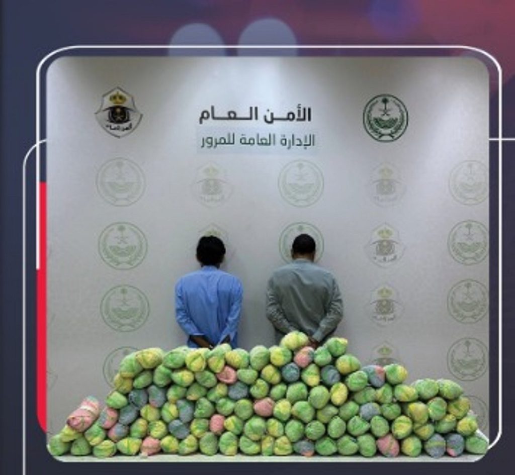 ajel2F2025 09 052Fquuo7ebh2FIMG 20250905 WA0009