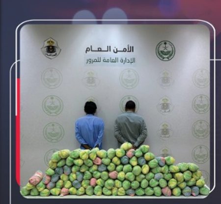 ajel2F2025 09 052Fquuo7ebh2FIMG 20250905 WA0009