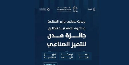 ajel2F2025 09 072F5m9fld682FCapture