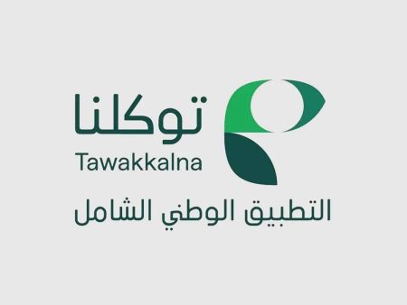 ajel2F2025 09 072Fnx736apt2FD8AAD988D983D984D986D8A72.jpg.webp