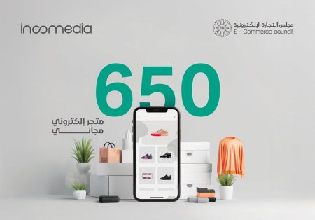 ajel2F2025 09 092Fn2ltnqd02FScreenshot 2025 09 09 124819