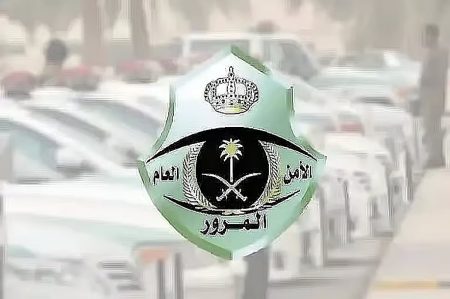 ajel2F2025 09 092Ftbckjwr02FD985D8B1D988D8B1 D985D8B1D988D8B1.avif