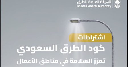 ajel2F2025 09 102F8nwoj21b2FCapture