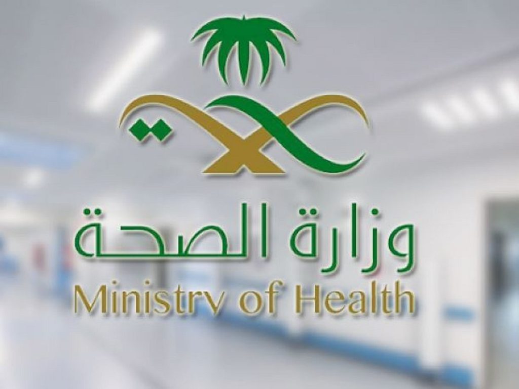 ajel2F2025 09 132Ffne2c3l52FD988D8B2D8A7D8B1D8A9 D8A7D984D8B5D8ADD8A9