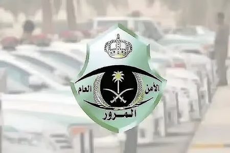 ajel2F2025 09 142Fkos136qr2FD985D8B1D988D8B1 D8B1D98AD8A7D8B6.avif