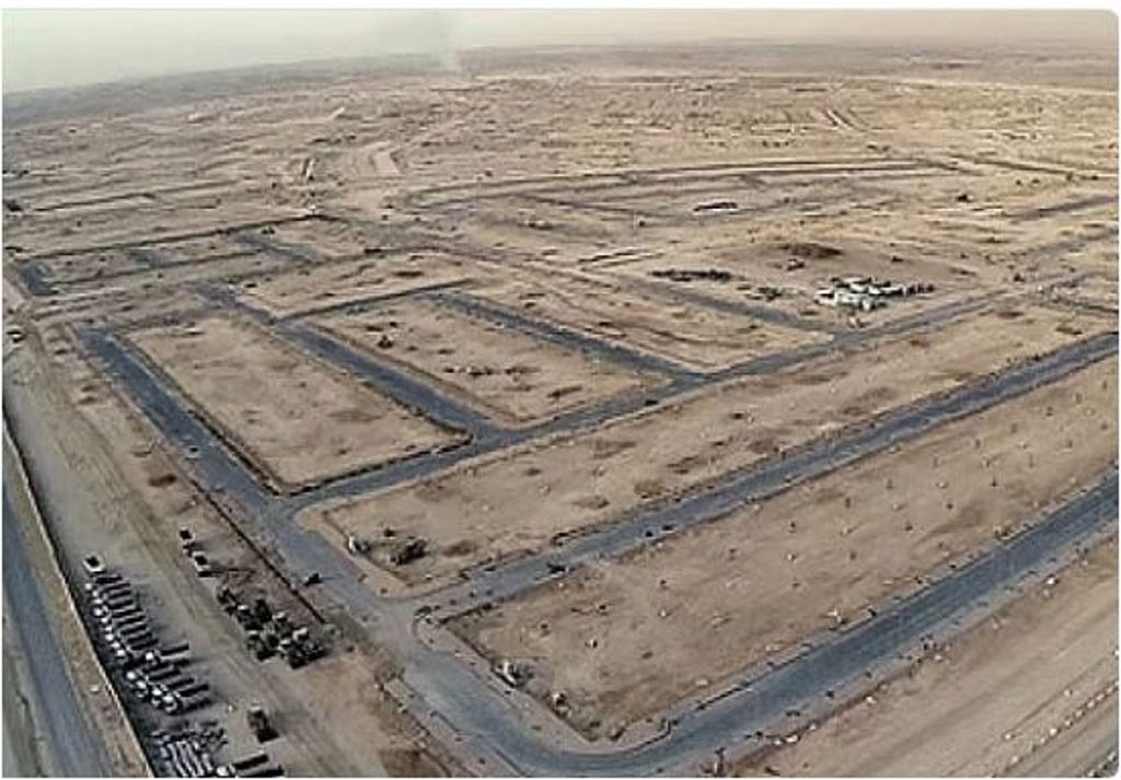 ajel2F2025 09 142Fu7r5jgu32FD8A7D984D8AAD988D8A7D8B2D986 D8A7D984D8B9D982D