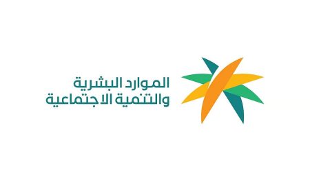 ajel2F2025 09 152Fkbhrze902Fajel2022 0159402f91 aed2 4ec7 9ccf 8a0989acea808319f6a8 f267 4f7c bf2