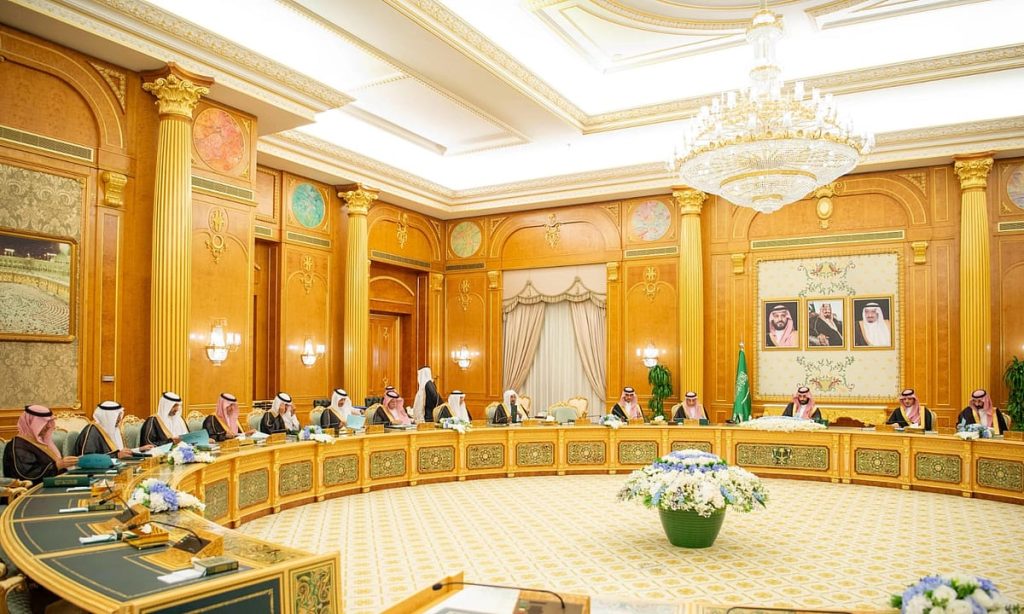 ajel2F2025 09 162F85o4h1832FD8AED8A8D8B1 D8B3D988D8B1D98AD8A7