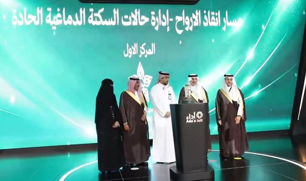 ajel2F2025 09 162Fom4rdlas2FCapture