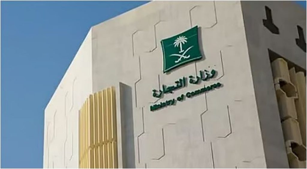 ajel2F2025 09 172Fcz91ait02FD988D8B2D8A7D8B1D8A9 D8A7D984D8AAD8ACD8A7D8B1D