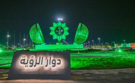 ajel2F2025 09 172Fedku2fm52FCapture