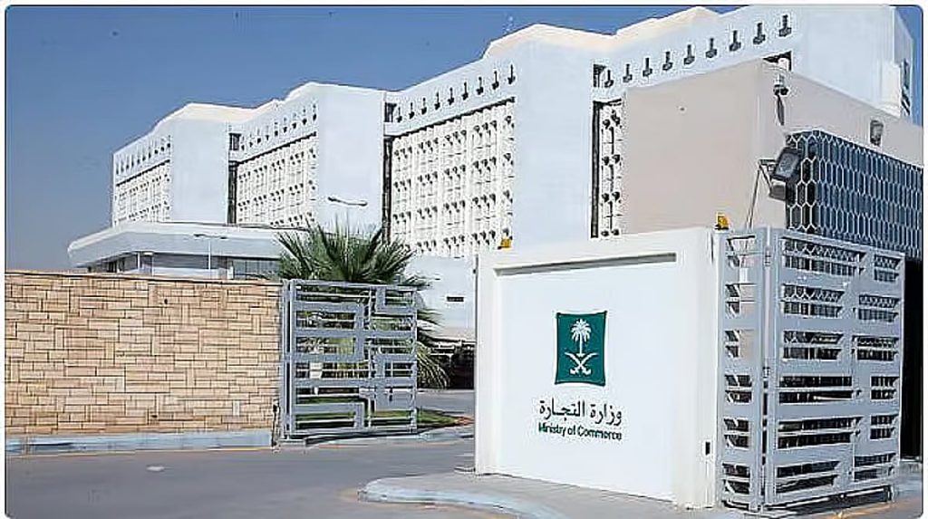 ajel2F2025 09 172Fuvsxhlpb2FD988D8B2D8A7D8B1D8A9 D8A7D984D8AAD8ACD8A7D8B1D