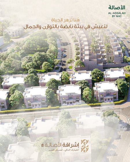 ajel2F2025 09 182F2hav9x1e2FD8A7D8B4D8B1D8A7D982D8A9