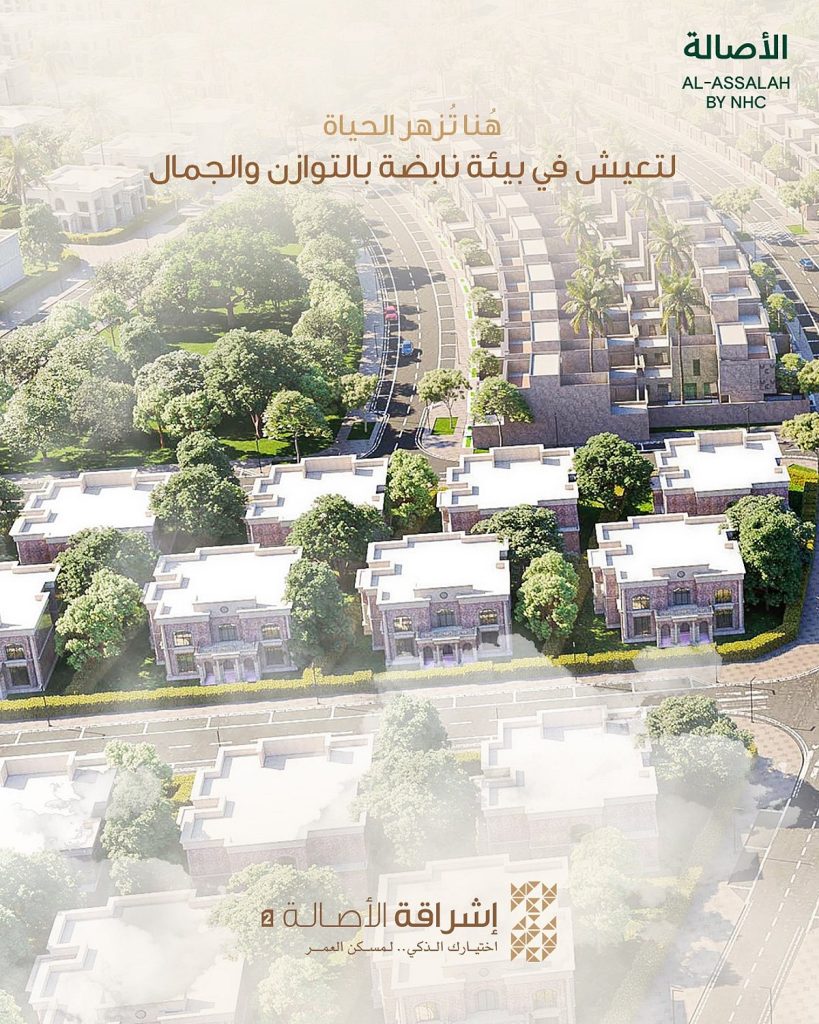 ajel2F2025 09 182F2hav9x1e2FD8A7D8B4D8B1D8A7D982D8A9