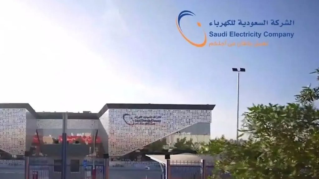 ajel2F2025 09 182Fc1of5mr22FD8A7D984D8B4D8B1D983D8A9 D8A7D984D8B3D8B9D988D