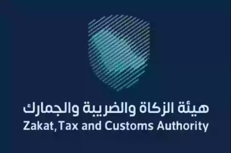 ajel2F2025 09 182Fg3r0qgoi2FD987D98AD8A6D8A9 D8A7D984D8B2D983D8A7D8A9 D988