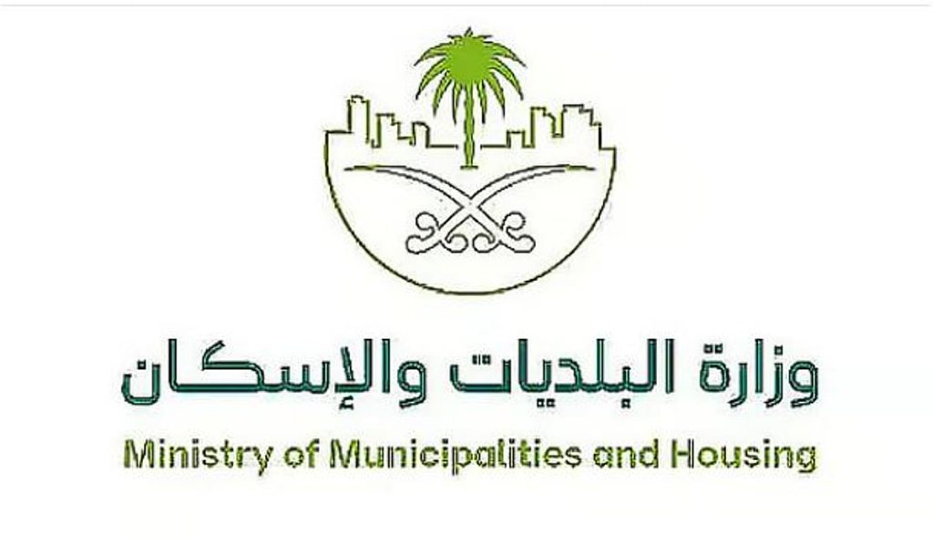 ajel2F2025 09 182Fr6219d4d2FD988D8B2D8A7D8B1D8A9 D8A7D984D8A8D984D8AFD98AD