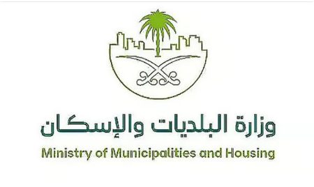 ajel2F2025 09 182Fr6219d4d2FD988D8B2D8A7D8B1D8A9 D8A7D984D8A8D984D8AFD98AD