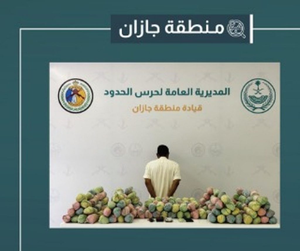 ajel2F2025 09 192Fdeqj0tgx2FIMG 20250919 WA0001