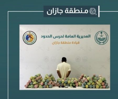 ajel2F2025 09 192Fdeqj0tgx2FIMG 20250919 WA0001