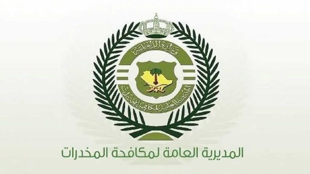 ajel2F2025 09 192Flafwc1g92FD985D983D8A7D981D8ADD8A9 D8A7D984D985D8AED8AFD