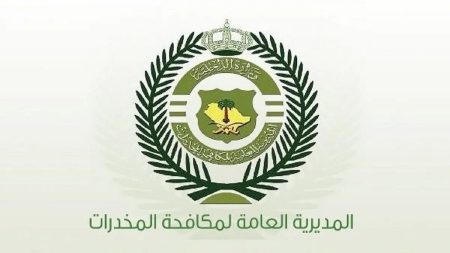 ajel2F2025 09 192Flafwc1g92FD985D983D8A7D981D8ADD8A9 D8A7D984D985D8AED8AFD