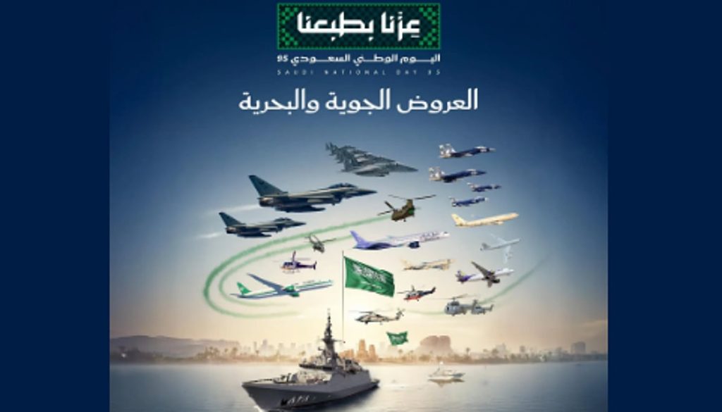 ajel2F2025 09 202Fetm97bq32FCapture