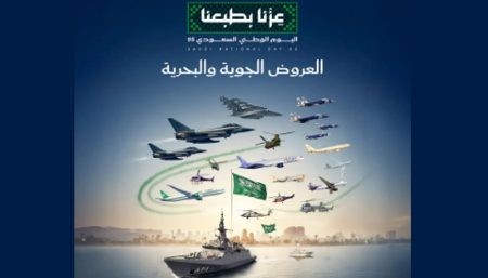 ajel2F2025 09 202Fetm97bq32FCapture