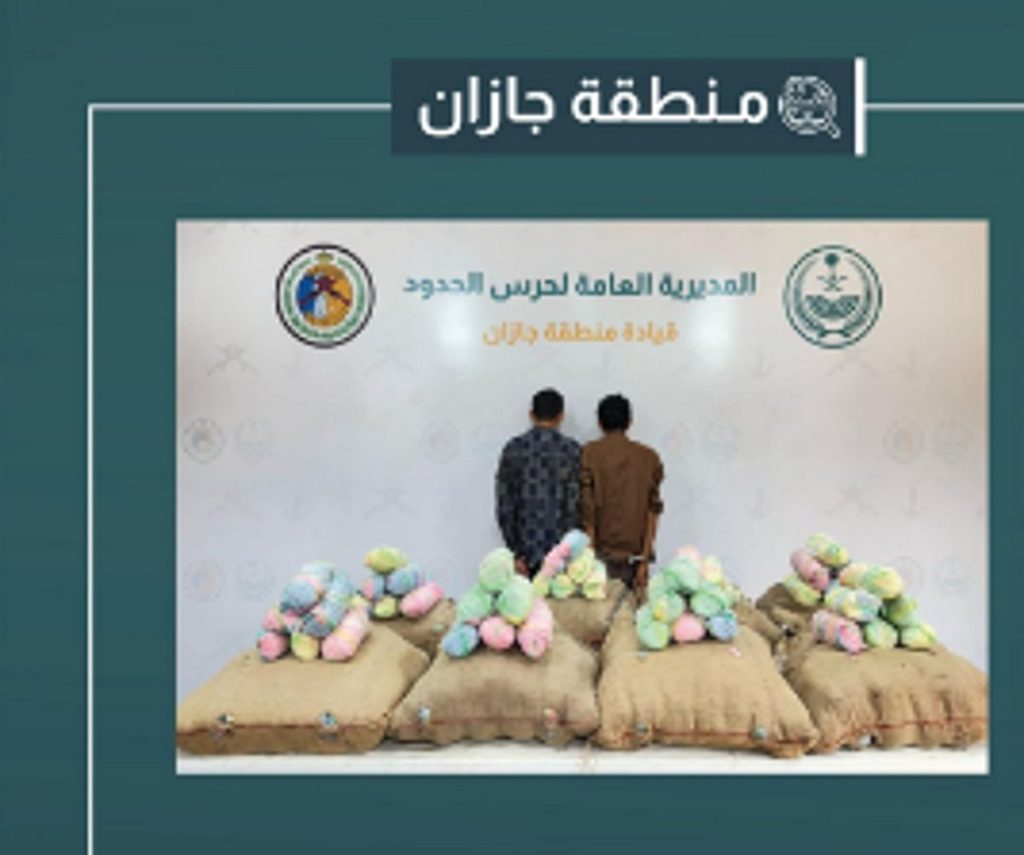 ajel2F2025 09 202Fnr2s9bl92FScreenshot 2025 09 20 151216