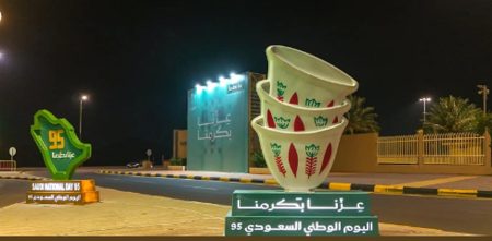 ajel2F2025 09 212F768celuk2FCapture