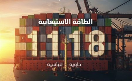 ajel2F2025 09 212Fqhea3iv52FScreenshot 2025 09 21 184733