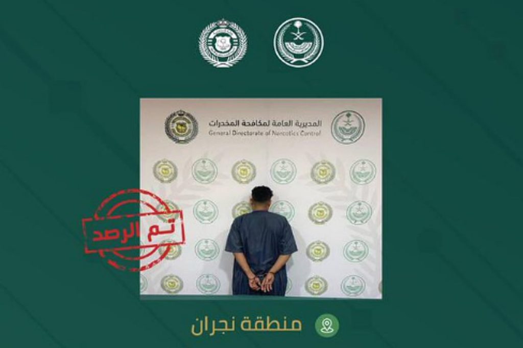 ajel2F2025 09 222F4z063mhe2FScreenshot 2025 09 22 204813