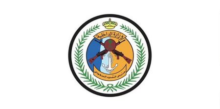 ajel2F2025 09 222Fdywztzmh2FD8ADD8B1D8B3 D8ADD8AFD988D8AF.avif