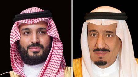 ajel2F2025 09 222Fgp8r13j82Fnews 140522 saudi.alqiada.jpg.webp