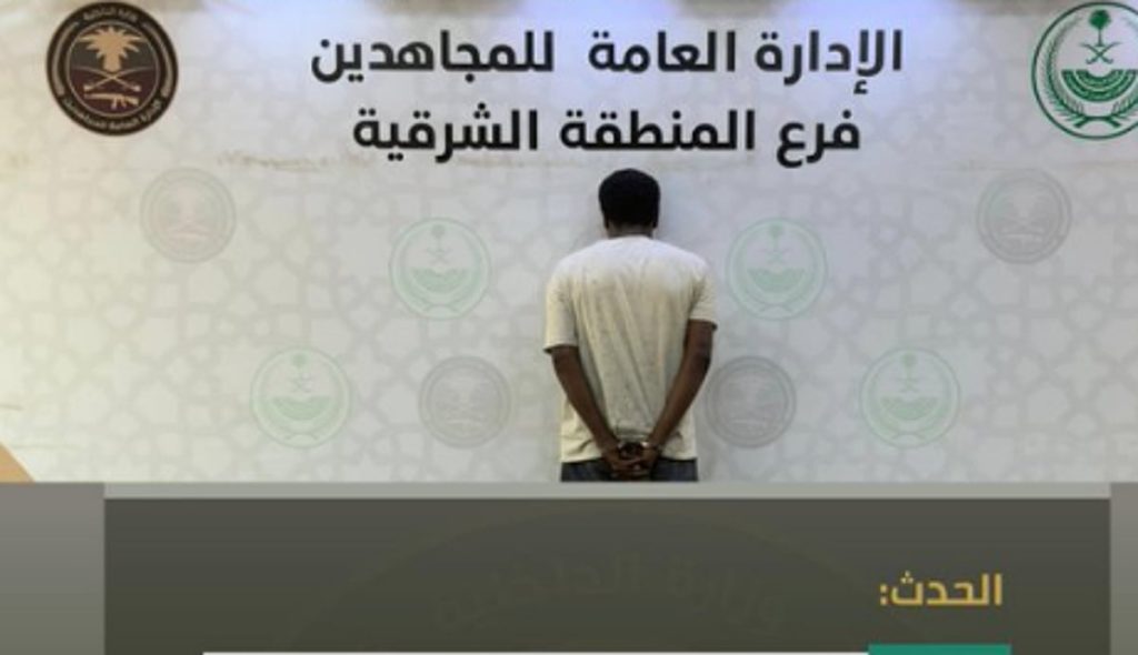 ajel2F2025 09 222Forokliz32FScreenshot 2025 09 22 191256