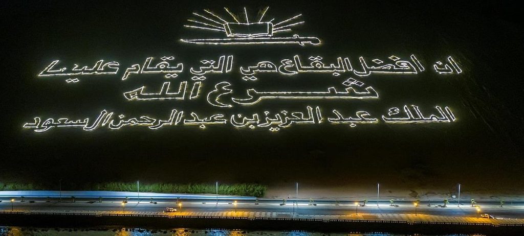 ajel2F2025 09 232Ftshbknjf2FD8A8D982D8A7D8B9