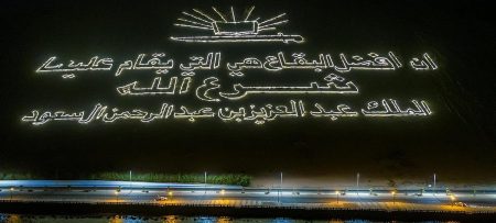 ajel2F2025 09 232Ftshbknjf2FD8A8D982D8A7D8B9