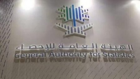 ajel2F2025 09 252F045k13ad2FD987D98AD8A6D8A9 D8A7D984D8A7D8ADD8B5D8A7D8A1.j