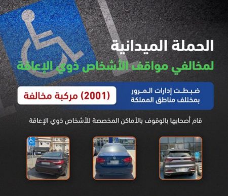 ajel2F2025 09 252F2eyi4t2r2FScreenshot 2025 09 25 191926