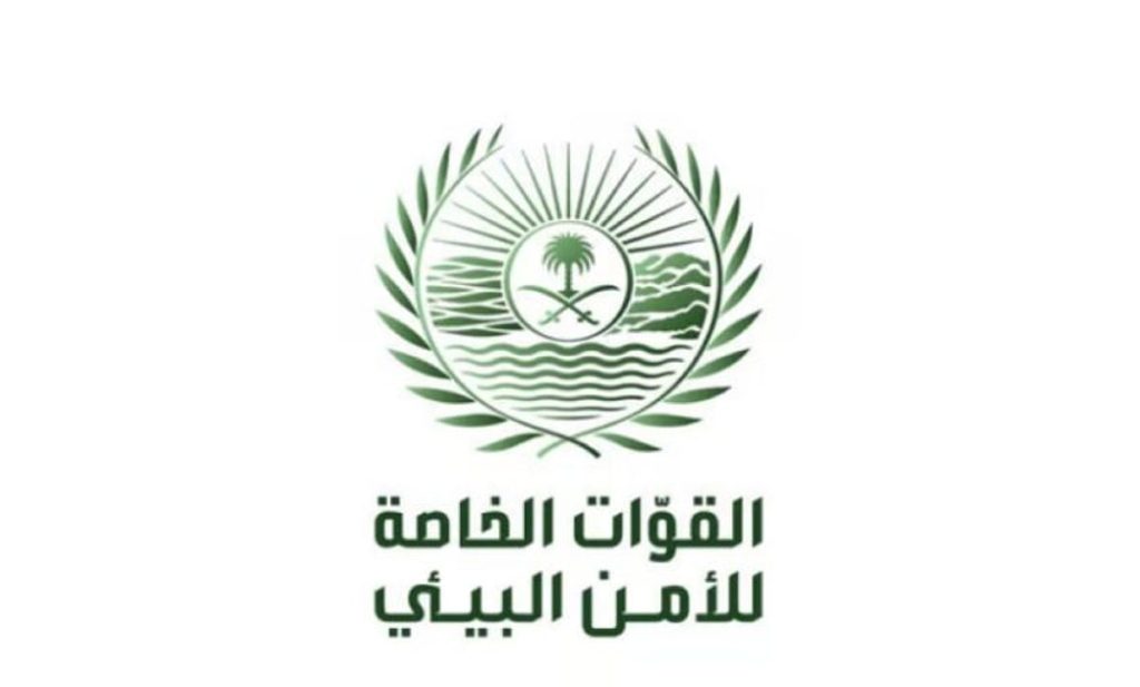 ajel2F2025 09 262F4f0qz1ge2FIMG 20250201 WA0006