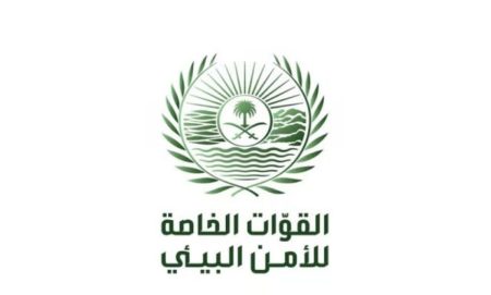 ajel2F2025 09 262F4f0qz1ge2FIMG 20250201 WA0006