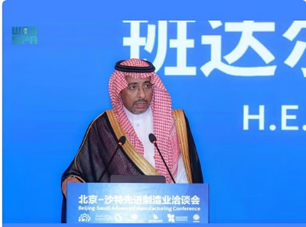 ajel2F2025 09 272F9kfopjgu2FD8B5D986D8A7D8B9D8A9 D8B5D986D8A7D8B9D8A9.avif
