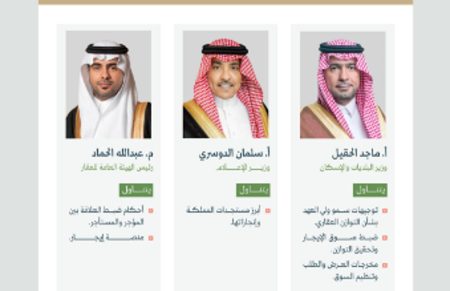 ajel2F2025 09 272Fvekg1u9z2FCapture