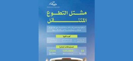 ajel2F2025 09 282Fmg49zlrf2FCapture