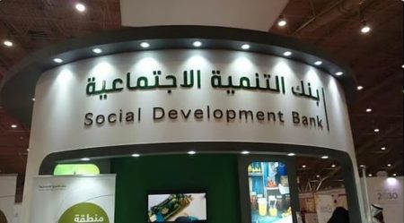 ajel2F2025 09 282Frv12ak0x2FD8A8D986D983 D8A7D984D8AAD986D985D98AD8A9 D8A7