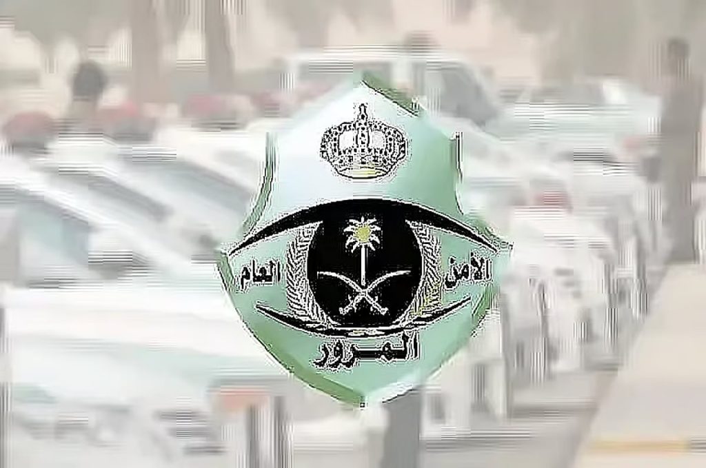 ajel2F2025 09 292F3v965oei2FD985D8B1D988D8B1 D8ADD8A7D984D8A7D8AA.avif