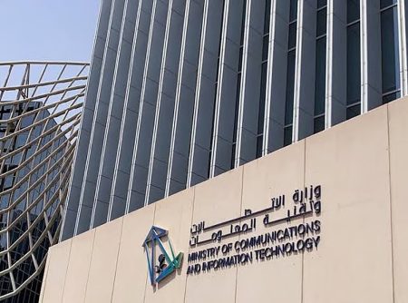 ajel2F2025 09 292Fzvr3ai2g2FD8AAD982D986D98AD8A9.avif