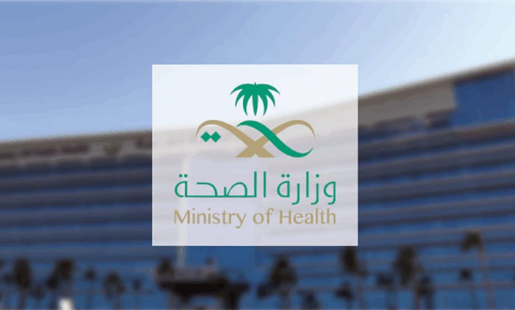 ajel2F2025 09 302Flqe31m772FD988D8B2D8A7D8B1D8A9 D8A7D984D8B5D8ADD8A9.webp