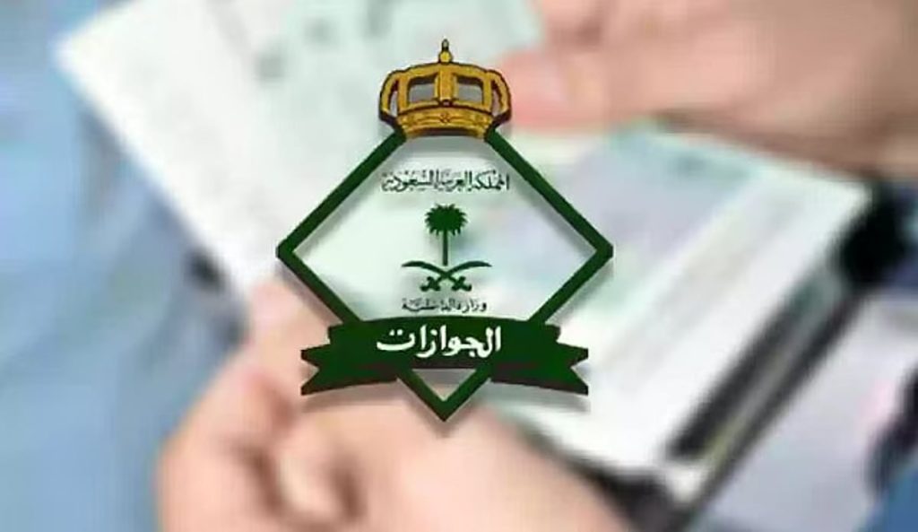 ajel2F2025 09 302Fyzq3bd6z2FD8A7D984D8ACD988D8A7D8B2D8A7D8AA.avif