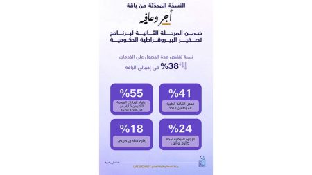 1760508851 image